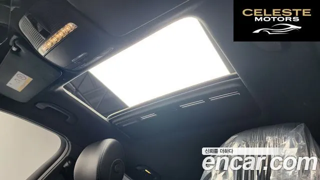 MERCEDES BENZ GLC-Classe X253 GLC300e 4MATIC Coupé 2021 — photo 19 sur 20