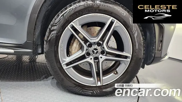 MERCEDES BENZ GLC-Classe X253 GLC300e 4MATIC Coupé 2021 — photo 5 sur 20