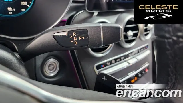 MERCEDES BENZ GLC-Classe X253 GLC300e 4MATIC Coupé 2021 — photo 9 sur 20