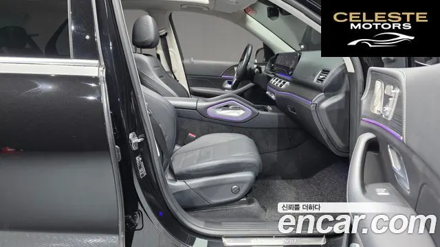 MERCEDES BENZ GLE-Classe W167 GLE450 4MATIC 2023 — photo 11 sur 20