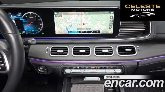 MERCEDES BENZ GLE-Classe W167 GLE450 4MATIC 2023 — photo 14 sur 20