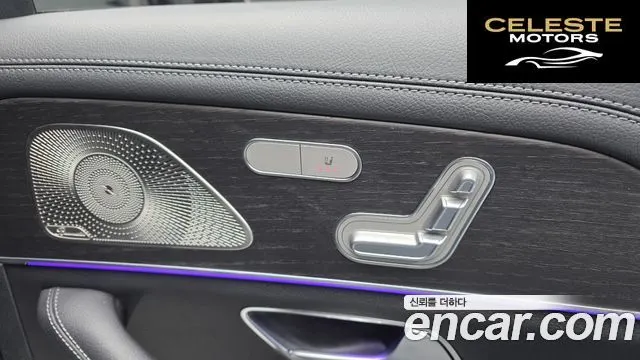 MERCEDES BENZ GLE-Classe W167 GLE450 4MATIC 2023 — photo 18 sur 20