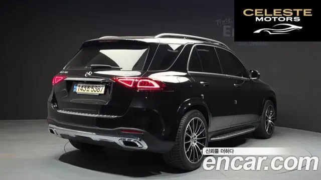MERCEDES BENZ GLE-Classe W167 GLE450 4MATIC 2023 — photo 2 sur 20