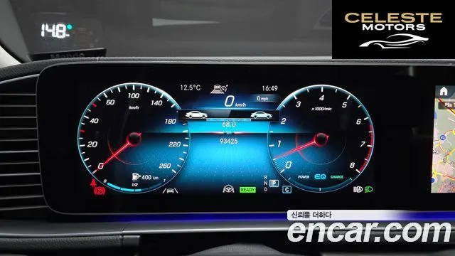MERCEDES BENZ GLE-Classe W167 GLE450 4MATIC 2023 — photo 8 sur 20