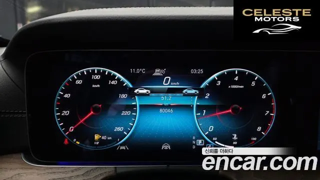 MERCEDES BENZ E-Classe W213 E250 Exclusive 2022 — photo 8 sur 20