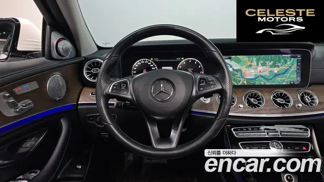 MERCEDES BENZ E-Classe W213 E300 4MATIC Exclusive 2018 — photo 12 sur 20