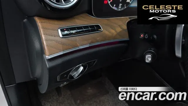 MERCEDES BENZ E-Classe W213 E300 4MATIC Exclusive 2018 — photo 13 sur 20