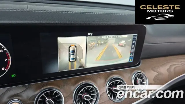 MERCEDES BENZ E-Classe W213 E300 4MATIC Exclusive 2018 — photo 15 sur 20