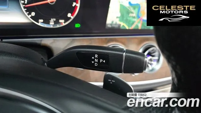MERCEDES BENZ E-Classe W213 E300 4MATIC Exclusive 2018 — photo 8 sur 20