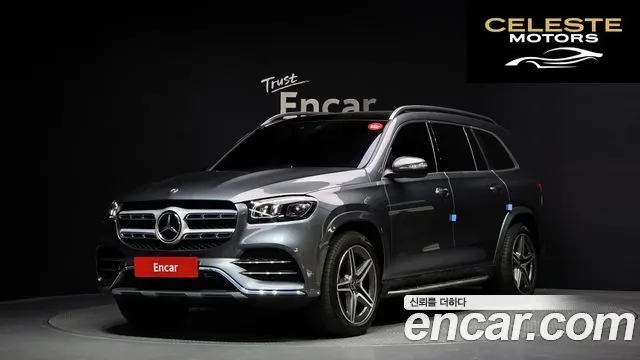 MERCEDES BENZ GLS-Classe X167 GLS400d 4MATIC 2022 — photo 1 sur 20