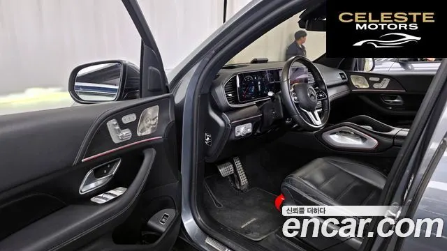MERCEDES BENZ GLS-Classe X167 GLS400d 4MATIC 2022 — photo 10 sur 20