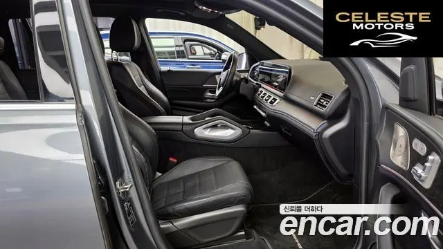 MERCEDES BENZ GLS-Classe X167 GLS400d 4MATIC 2022 — photo 11 sur 20