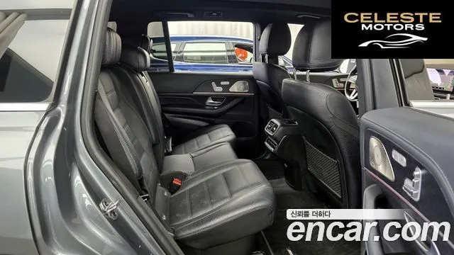 MERCEDES BENZ GLS-Classe X167 GLS400d 4MATIC 2022 — photo 12 sur 20