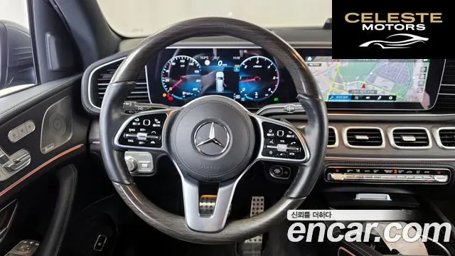 MERCEDES BENZ GLS-Classe X167 GLS400d 4MATIC 2022 — photo 13 sur 20