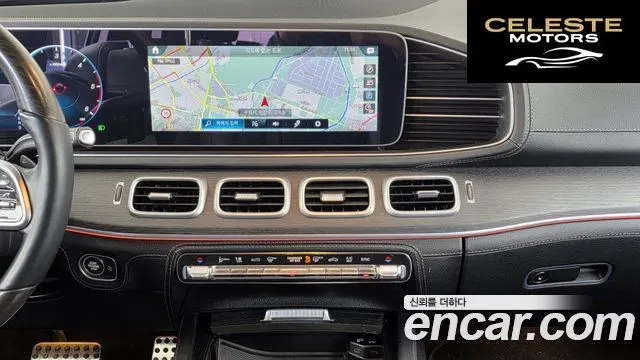MERCEDES BENZ GLS-Classe X167 GLS400d 4MATIC 2022 — photo 14 sur 20