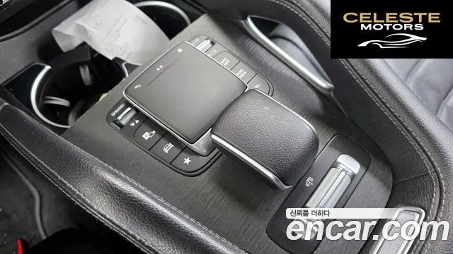 MERCEDES BENZ GLS-Classe X167 GLS400d 4MATIC 2022 — photo 16 sur 20