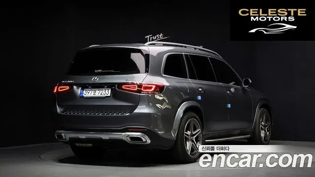 MERCEDES BENZ GLS-Classe X167 GLS400d 4MATIC 2022 — photo 2 sur 20