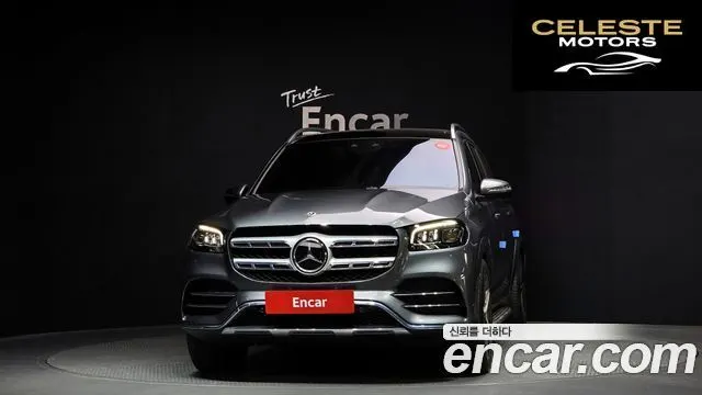 MERCEDES BENZ GLS-Classe X167 GLS400d 4MATIC 2022 — photo 3 sur 20