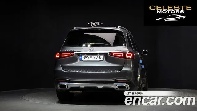 MERCEDES BENZ GLS-Classe X167 GLS400d 4MATIC 2022 — photo 4 sur 20
