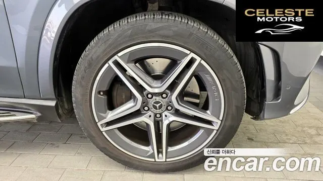 MERCEDES BENZ GLS-Classe X167 GLS400d 4MATIC 2022 — photo 5 sur 20