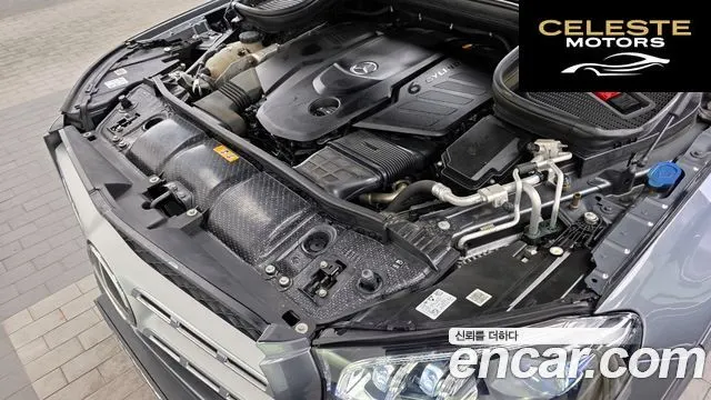 MERCEDES BENZ GLS-Classe X167 GLS400d 4MATIC 2022 — photo 6 sur 20