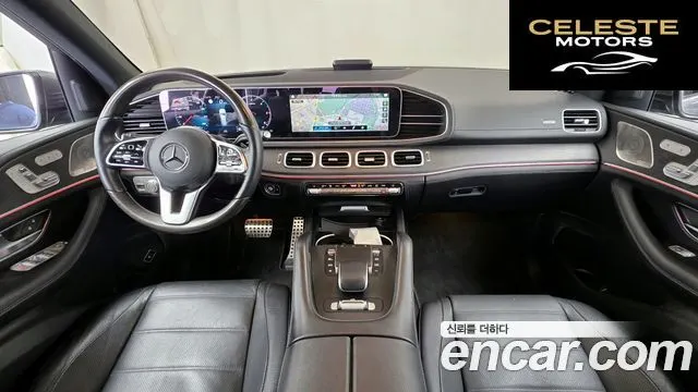 MERCEDES BENZ GLS-Classe X167 GLS400d 4MATIC 2022 — photo 7 sur 20