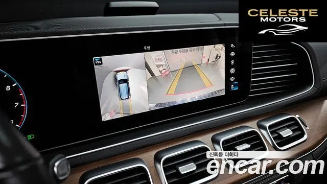 MERCEDES BENZ GLE-Classe W167 GLE450 4MATIC 2021 — photo 16 sur 20