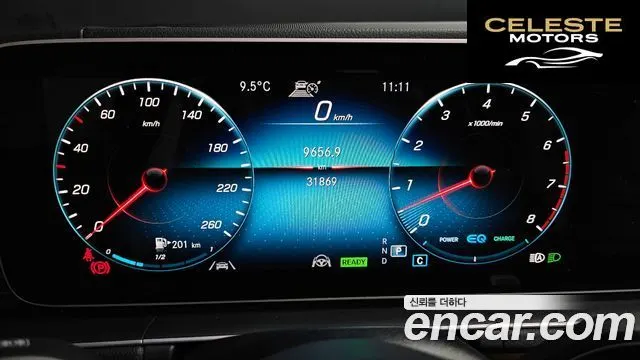 MERCEDES BENZ GLE-Classe W167 GLE450 4MATIC 2021 — photo 8 sur 20