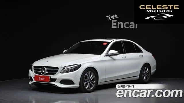 MERCEDES BENZ C-Classe W205 C220 d Avantgarde 2017 — photo 1 sur 20