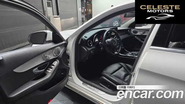 MERCEDES BENZ C-Classe W205 C220 d Avantgarde 2017 — photo 10 sur 20