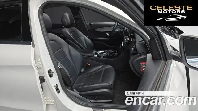 MERCEDES BENZ C-Classe W205 C220 d Avantgarde 2017 — photo 12 sur 20