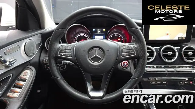 MERCEDES BENZ C-Classe W205 C220 d Avantgarde 2017 — photo 13 sur 20