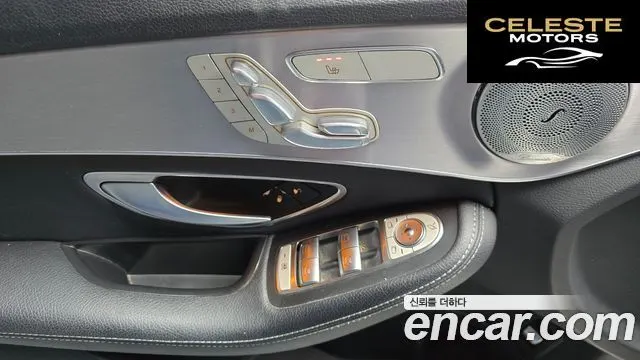 MERCEDES BENZ C-Classe W205 C220 d Avantgarde 2017 — photo 14 sur 20
