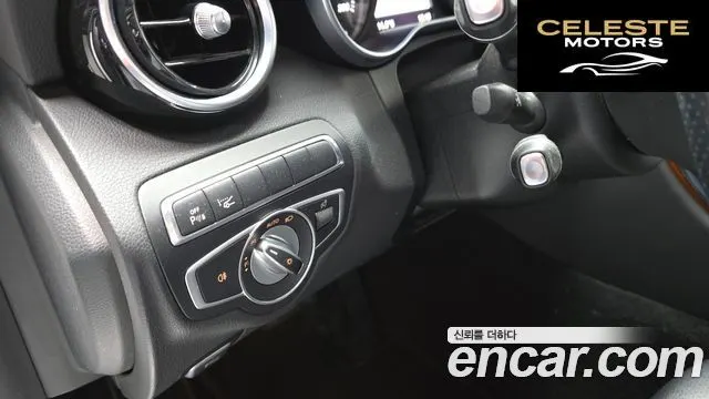 MERCEDES BENZ C-Classe W205 C220 d Avantgarde 2017 — photo 15 sur 20