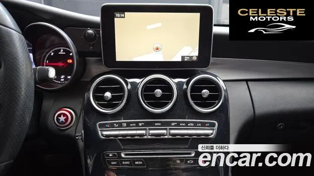 MERCEDES BENZ C-Classe W205 C220 d Avantgarde 2017 — photo 16 sur 20
