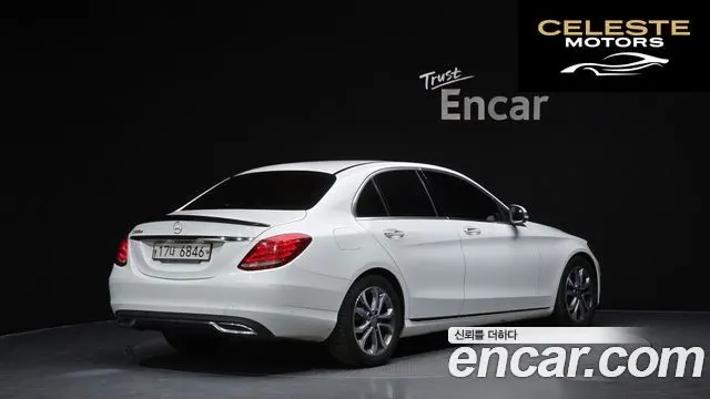 MERCEDES BENZ C-Classe W205 C220 d Avantgarde 2017 — photo 2 sur 20