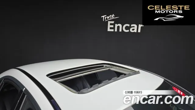 MERCEDES BENZ C-Classe W205 C220 d Avantgarde 2017 — photo 20 sur 20