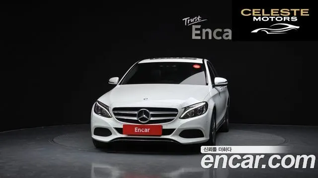 MERCEDES BENZ C-Classe W205 C220 d Avantgarde 2017 — photo 3 sur 20