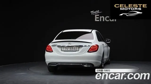 MERCEDES BENZ C-Classe W205 C220 d Avantgarde 2017 — photo 4 sur 20