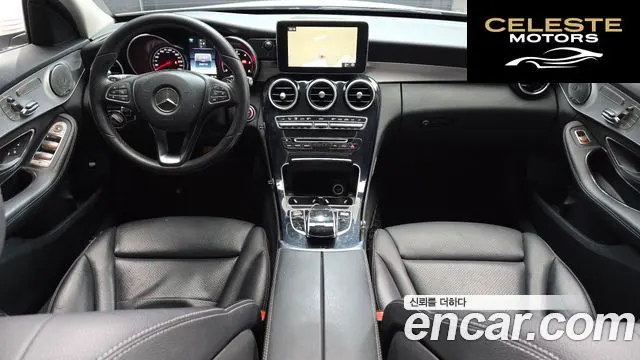 MERCEDES BENZ C-Classe W205 C220 d Avantgarde 2017 — photo 7 sur 20