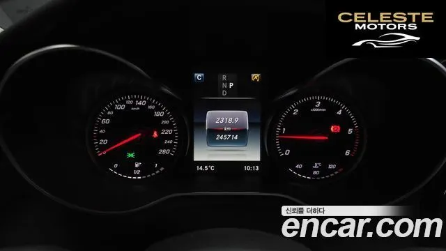 MERCEDES BENZ C-Classe W205 C220 d Avantgarde 2017 — photo 8 sur 20