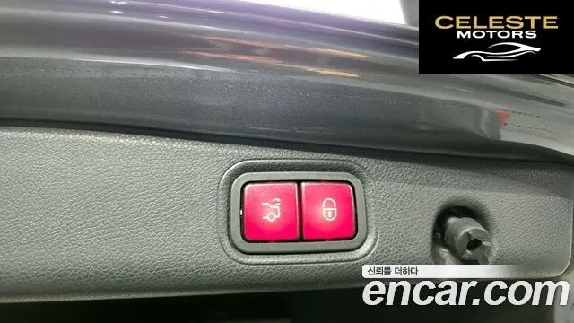 MERCEDES BENZ E-Classe W213 E300 Exclusive 2017 — photo 20 sur 26