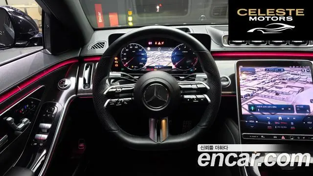 MERCEDES BENZ S-Classe W223 S500L 4MATIC 2022 — photo 13 sur 20