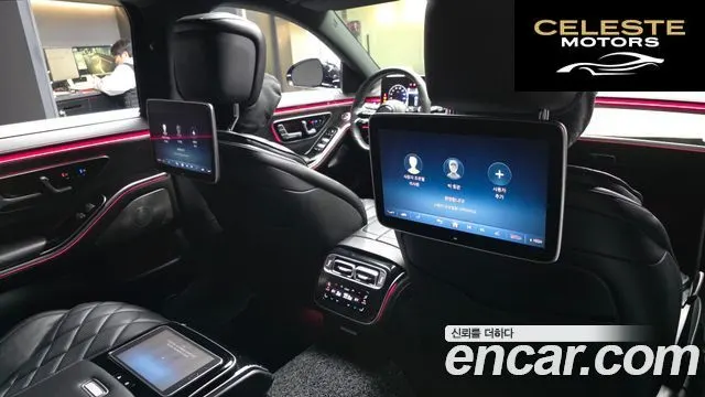 MERCEDES BENZ S-Classe W223 S500L 4MATIC 2022 — photo 18 sur 20