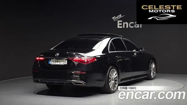 MERCEDES BENZ S-Classe W223 S500L 4MATIC 2022 — photo 2 sur 20