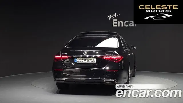 MERCEDES BENZ S-Classe W223 S500L 4MATIC 2022 — photo 4 sur 20