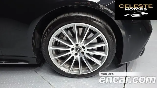 MERCEDES BENZ S-Classe W223 S500L 4MATIC 2022 — photo 5 sur 20