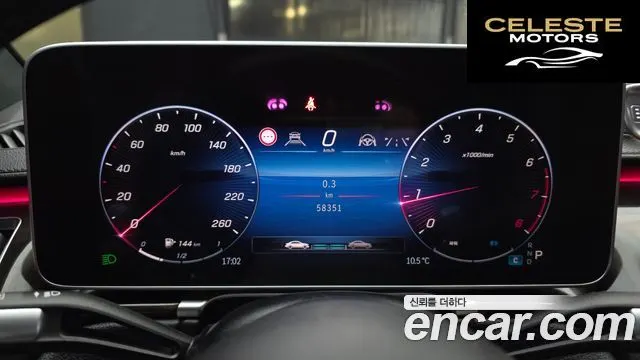 MERCEDES BENZ S-Classe W223 S500L 4MATIC 2022 — photo 8 sur 20