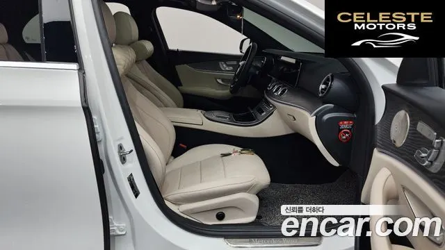 MERCEDES BENZ E-Classe W213 E350 4MATIC Avantgarde 2022 — photo 10 sur 20