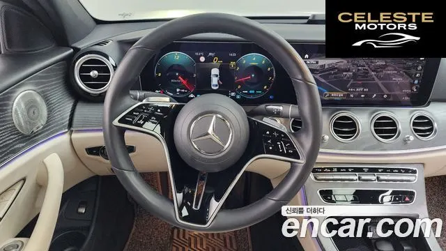 MERCEDES BENZ E-Classe W213 E350 4MATIC Avantgarde 2022 — photo 12 sur 20
